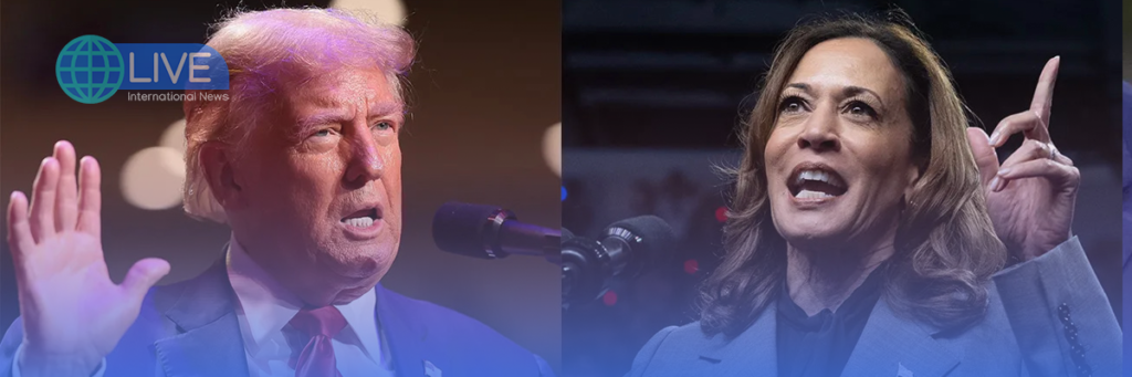 Harris Remarks on Trump: Background