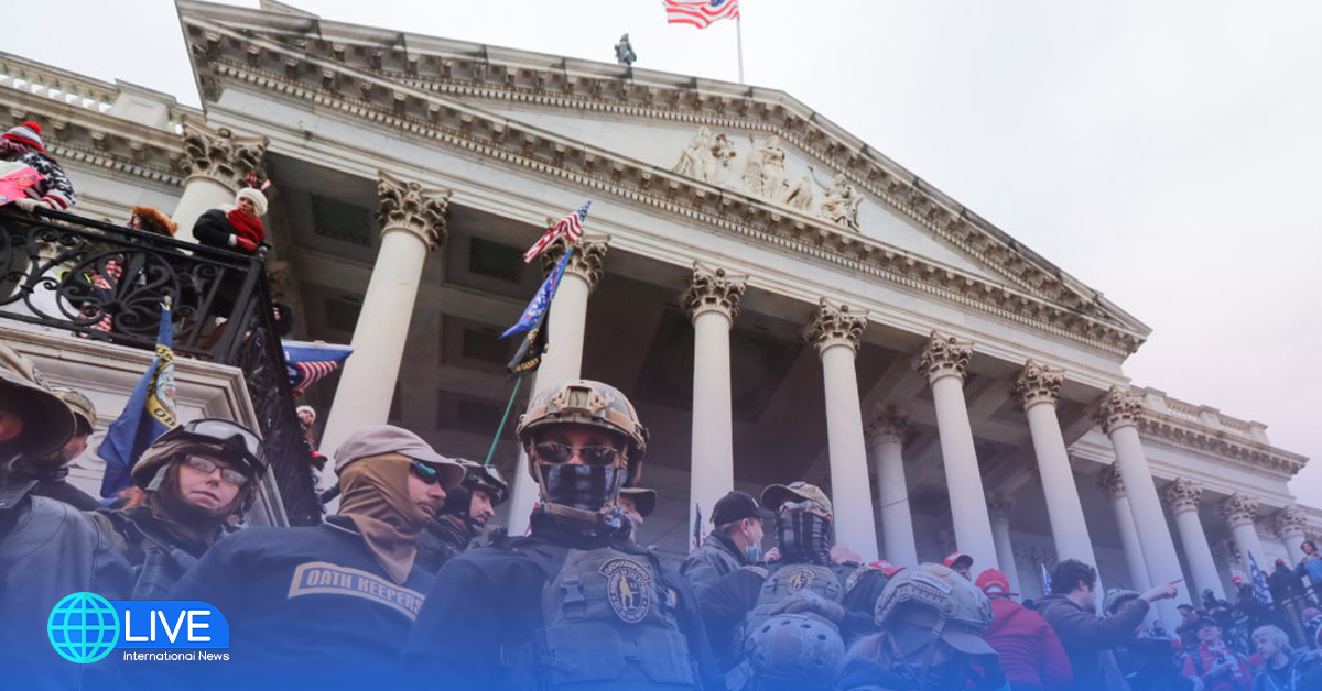 USA: Under Fire After Election 2024