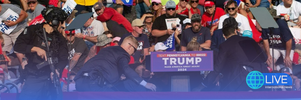 The Role of Security Agencies in Trump Cases