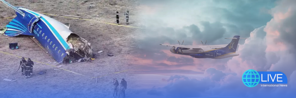 Weather Conditions and Their Impact on the Azerbaijan Airlines Plane Crash