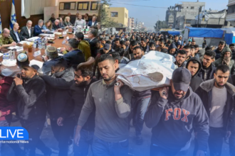 Israeli Attack After Ceasefire Announcement: Lives Lost in Gaza